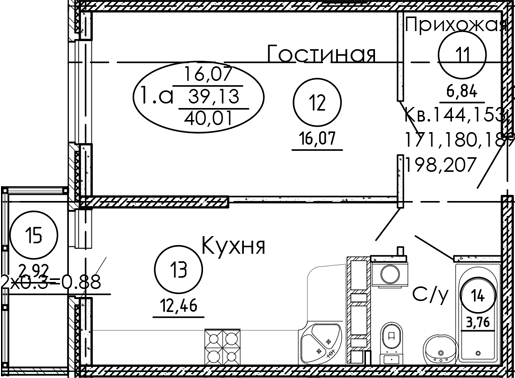 1-комн. · 39.13 м²