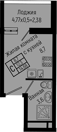 Студия · 12.3 м²