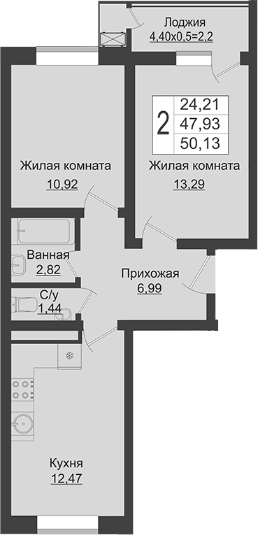 Продается 2-комн. квартира, 47.93 м²
