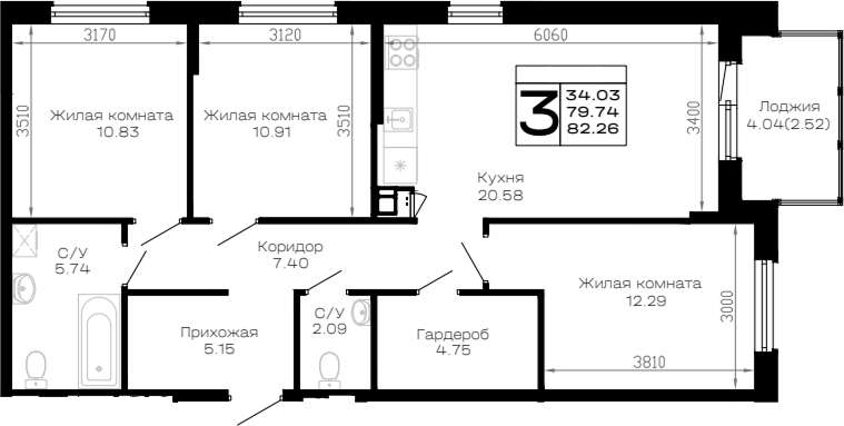 Продается 3-комн. квартира, 79.74 м²