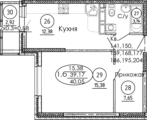 Планировка 39.17 м²