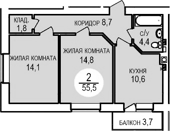 Продается 2-комн. квартира, 54.4 м²