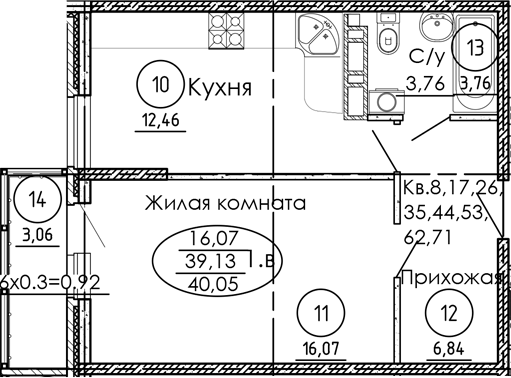 1-комн. · 39.13 м²