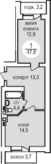 1-комн. · 42.4 м²