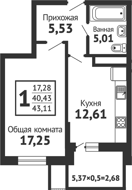 Планировка 41.6 м²