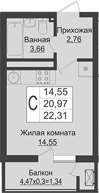Студия · 20.97 м²