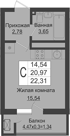 Студия · 20.97 м²
