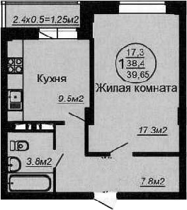Планировка 41.3 м²