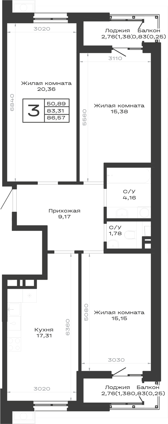 Продается 3-комн. квартира, 83.31 м²