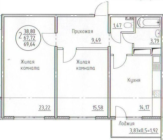 Планировка 67.72 м²