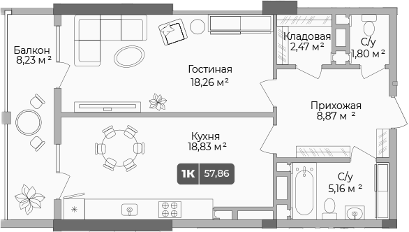 Продается 1-комн. квартира, 55.39 м²