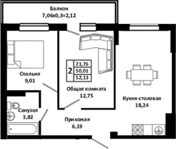 Продается 3-комн. квартира, 50.01 м²