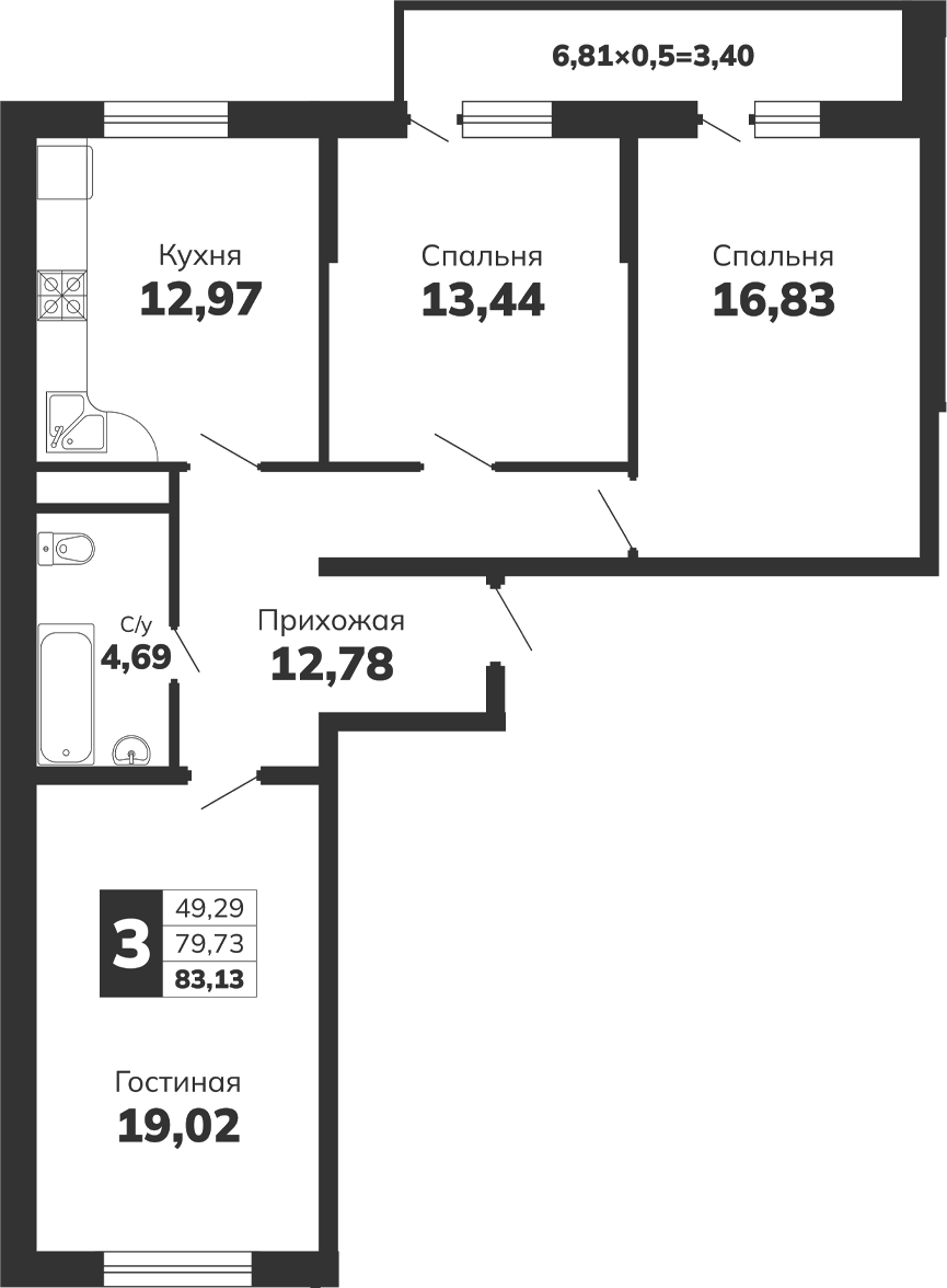 Планировка 79.73 м²