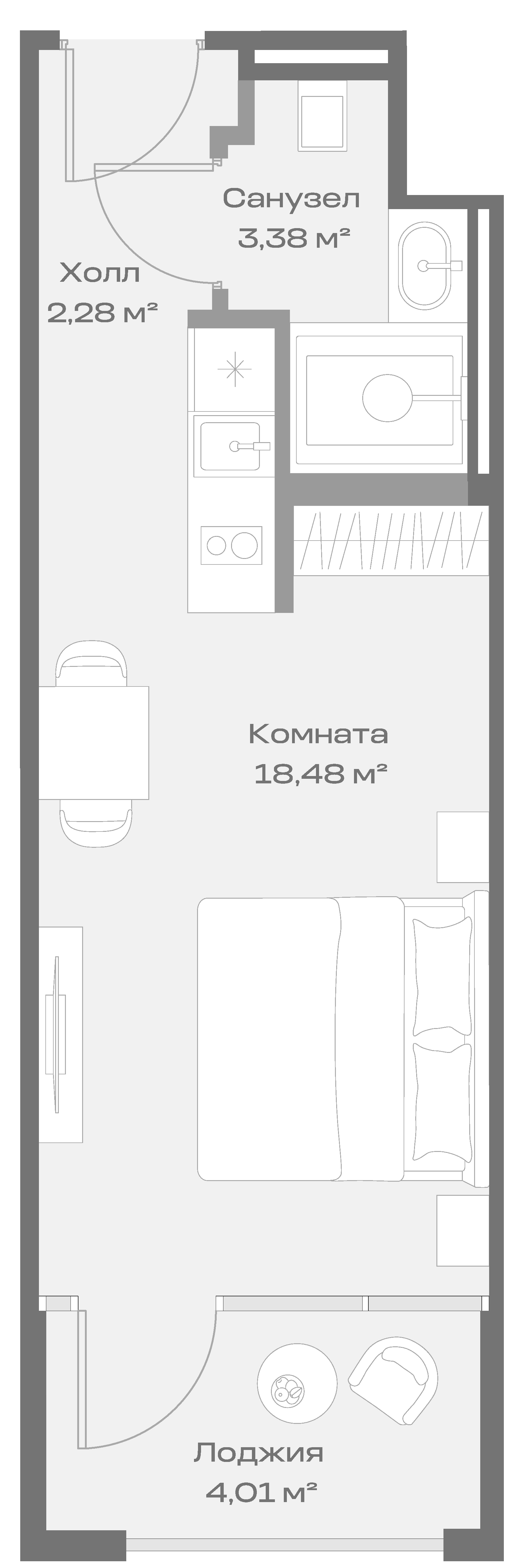 Планировка 24.13 м²
