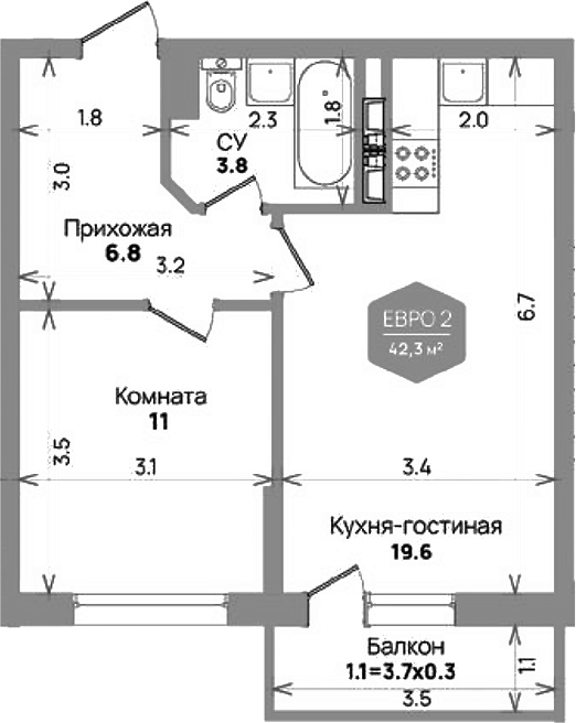 Продается 2-комн. квартира, 41.2 м²
