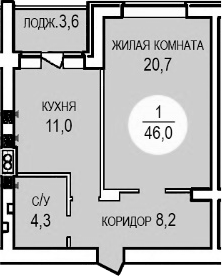 Продается 1-комн. квартира, 44.2 м²