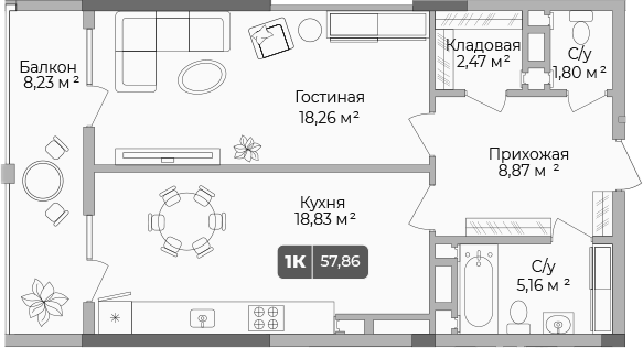Продается 1-комн. квартира, 55.39 м²