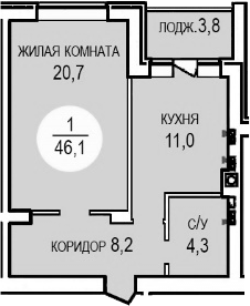 Продается 1-комн. квартира, 44.2 м²