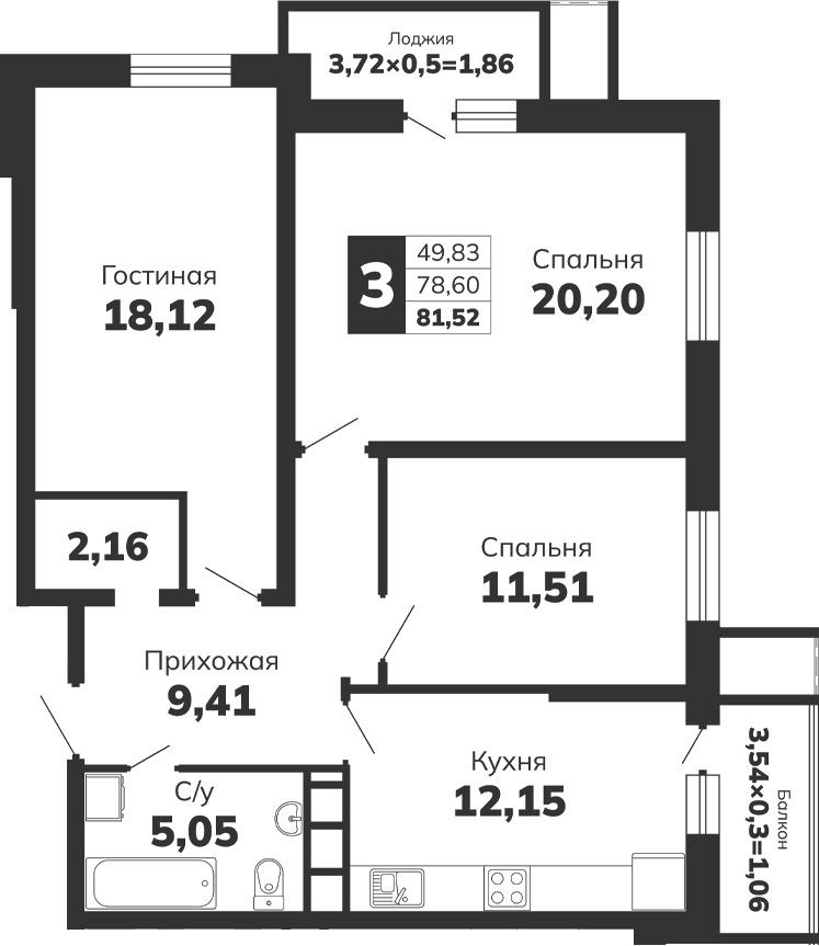 Планировка 78.6 м²