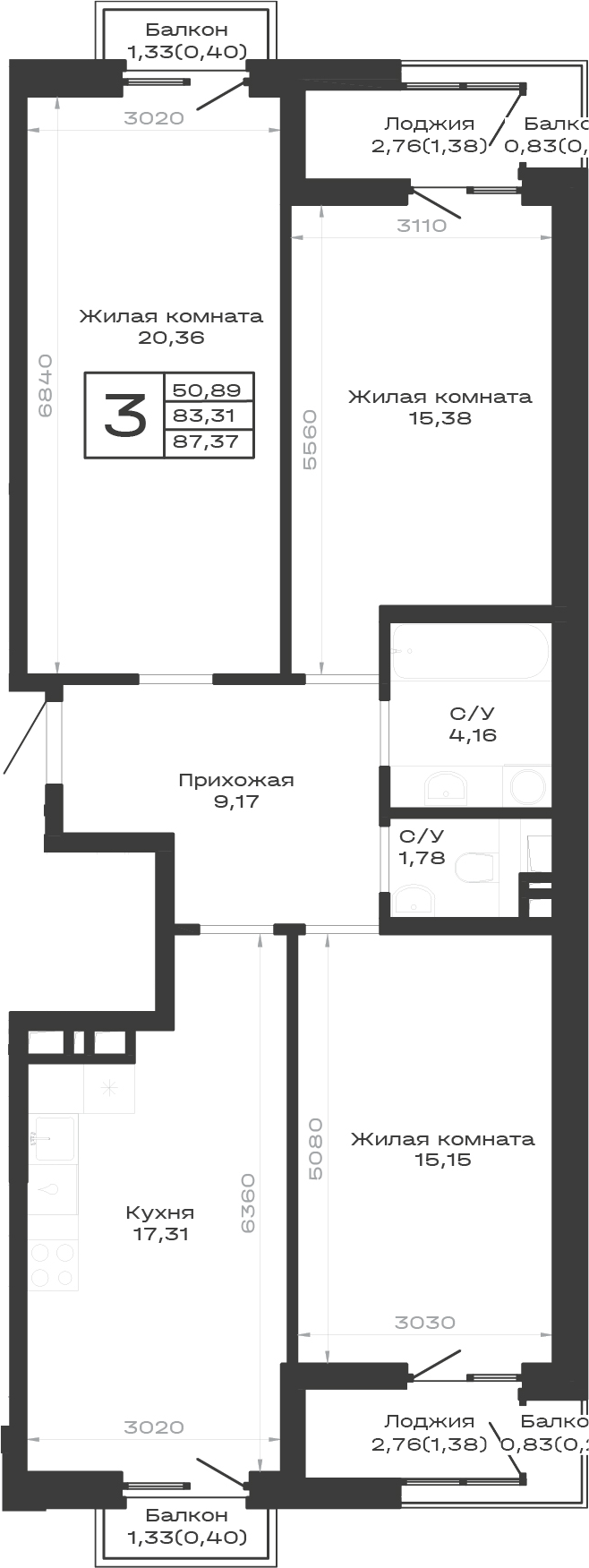 Продается 3-комн. квартира, 83.31 м²