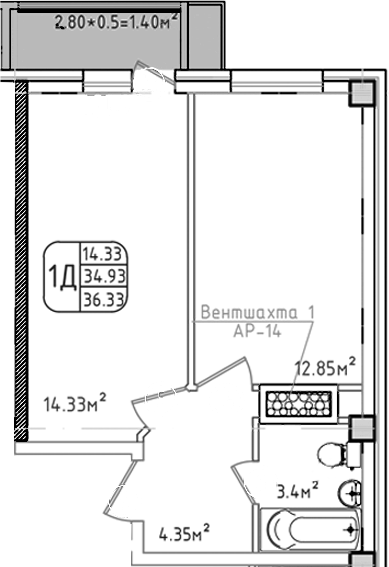 Планировка 34.93 м²