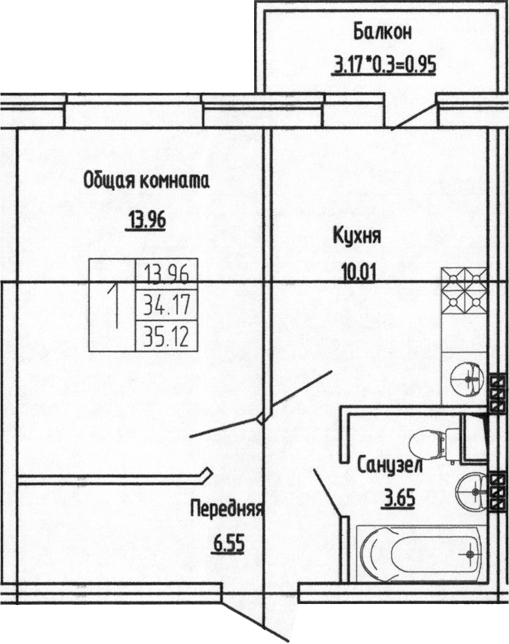 Продается 1-комн. квартира, 34.17 м²