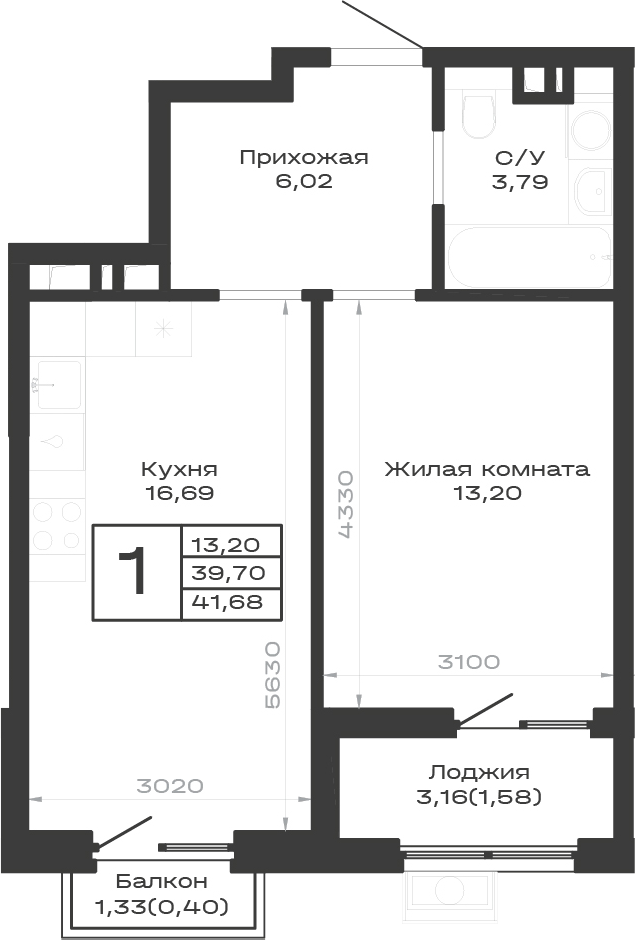 Продается 1-комн. квартира, 39.7 м²