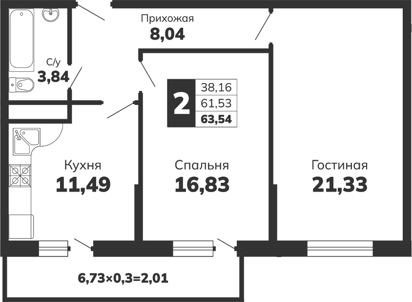 2-комн. · 61.53 м²