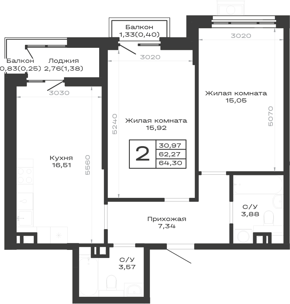 Продается 2-комн. квартира, 62.27 м²