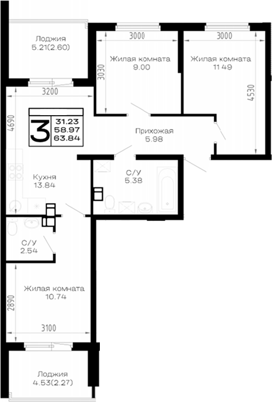 Продается 3-комн. квартира, 58.97 м²