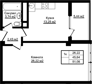Планировка 45.64 м²