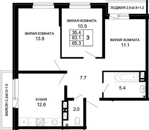 Планировка 63.1 м²