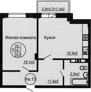 Планировка 54.7 м²
