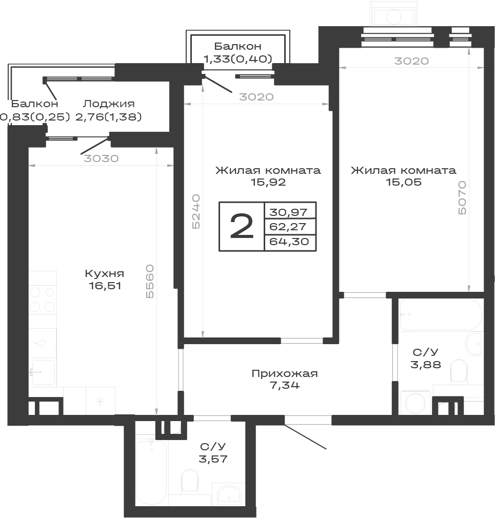 Продается 2-комн. квартира, 62.27 м²