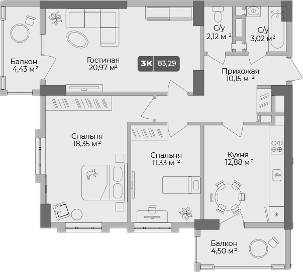 Продается 3-комн. квартира, 80.61 м²