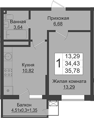 Планировка 34.43 м²