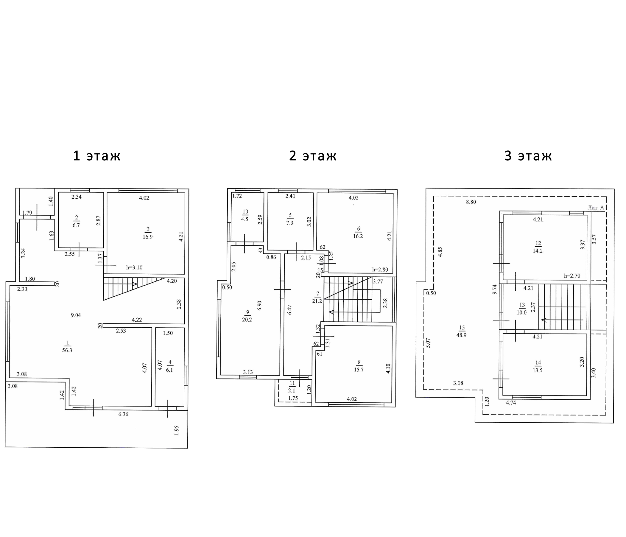 Планировка 218.7 м²