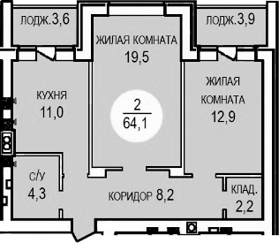 Продается 2-комн. квартира, 60.35 м²