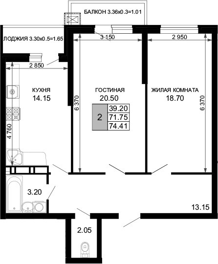 Планировка 71.75 м²
