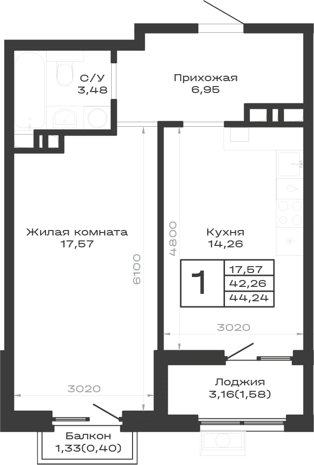 Продается 1-комн. квартира, 42.26 м²