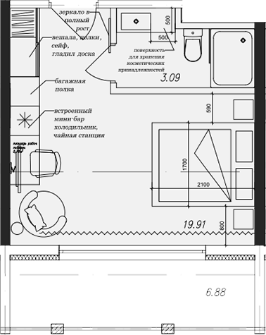 Планировка 24.71 м²