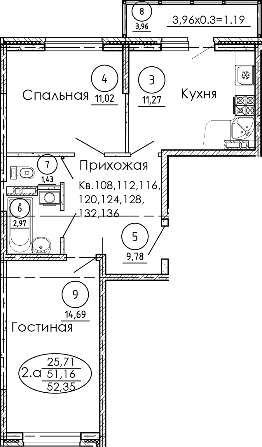 Планировка 51.16 м²