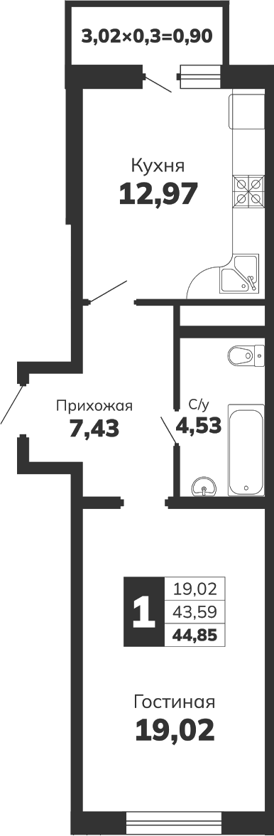 Планировка 43.95 м²