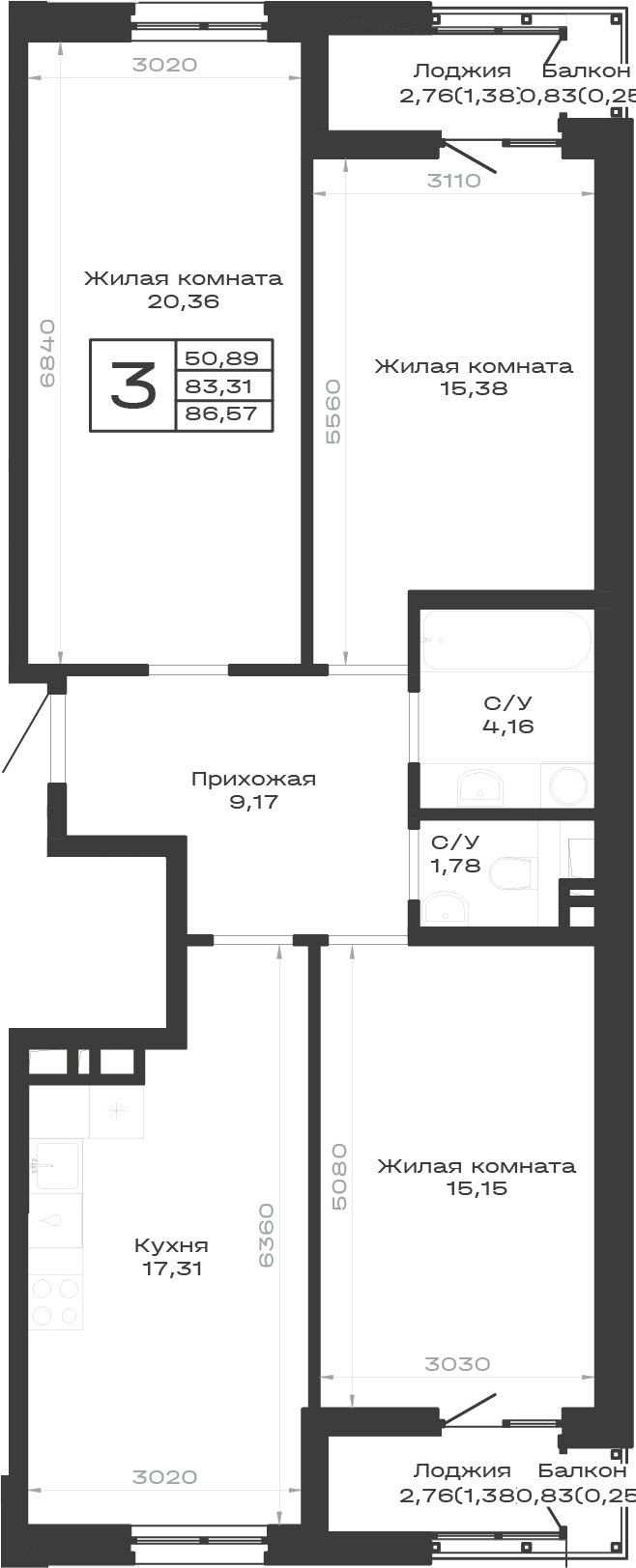 Продается 3-комн. квартира, 83.31 м²
