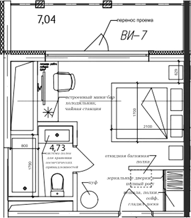 Планировка 20.86 м²