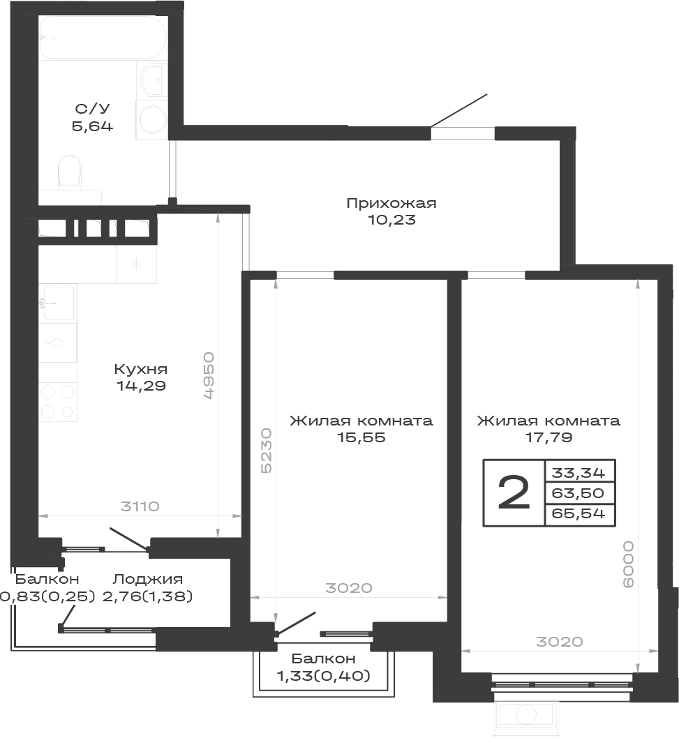 Продается 2-комн. квартира, 63.5 м²
