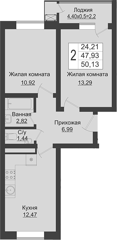 Планировка 47.93 м²