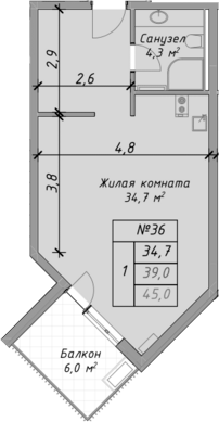 Продается 1-комн. квартира, 39 м²