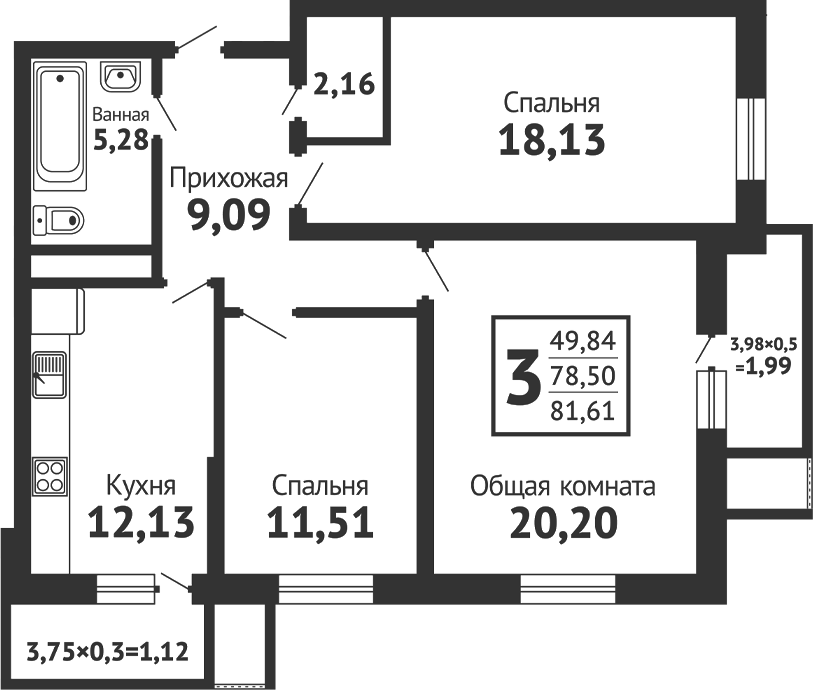 Планировка 79.4 м²