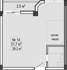 Планировка 31.7 м²